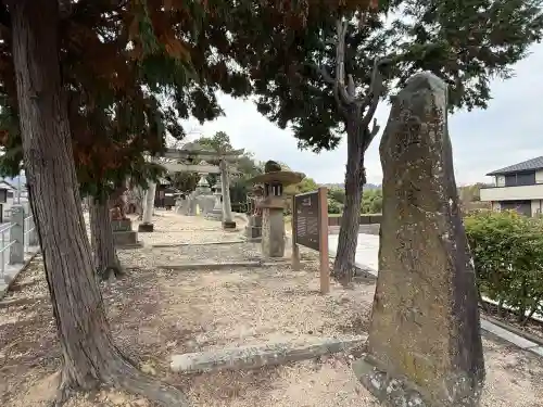鯉喰神社(岡山県)