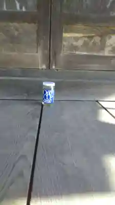 酒門神社のその他建物