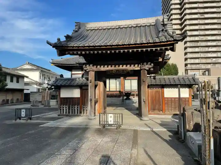 西光寺(茨城県)