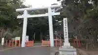 息栖神社の鳥居