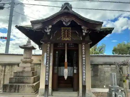 大林寺(大阪府)