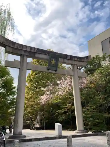 晴明神社の鳥居