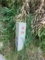 神社(名称不明)のその他建物