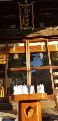 半田稲荷神社の本殿・本堂