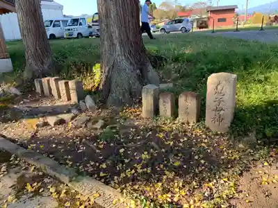 西光寺(福島県)
