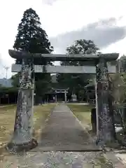 天山神社の鳥居