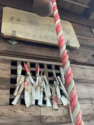 今宮神社(松山)の本殿・本堂