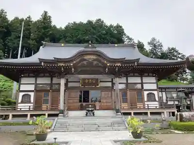 安楽寺(栃木県)