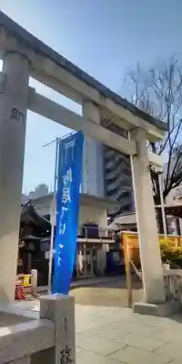 下谷神社(東京都)