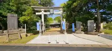 海上八幡宮の{uncategorized: "未分類", other: "その他", undefined: "問題あり", building: "その他建物", grave: "お墓", sacred_gate: "鳥居", guardian: "狛犬", statue: "像", buddha: "仏像", history: "歴史", nature: "自然", garden: "庭園", animal: "動物", pagoda: "塔", temizu: "手水舎", mountain_gate: "山門・神門", sanctuary: "本殿・本堂", subordinate: "末社・摂社", art: "芸術", scenery: "景色", jizo: "地蔵", ema: "絵馬", goshuin: "御朱印", omikuji: "おみくじ", items: "授与品その他", amulet: "お守り", goshuincho: "御朱印帳", eats: "食事", festival: "お祭り", votive_dance: "神楽", shichigosan: "七五三参", wedding: "結婚式", experience: "体験その他", initially: "初詣", around: "周辺", anti_infection: "感染症対策"}