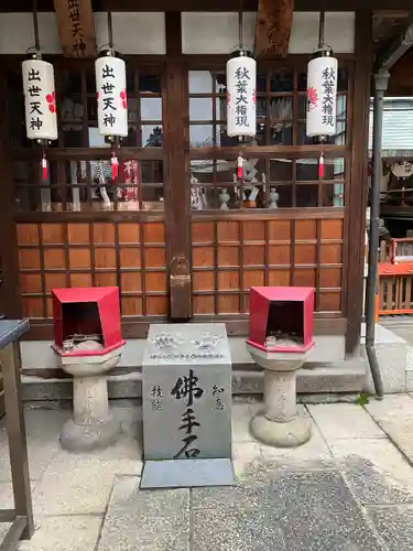 袋町お聖天　福生院のその他建物