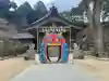 宝満宮竈門神社の{uncategorized: "未分類", other: "その他", undefined: "問題あり", building: "その他建物", grave: "お墓", sacred_gate: "鳥居", guardian: "狛犬", statue: "像", buddha: "仏像", history: "歴史", nature: "自然", garden: "庭園", animal: "動物", pagoda: "塔", temizu: "手水舎", mountain_gate: "山門・神門", sanctuary: "本殿・本堂", subordinate: "末社・摂社", art: "芸術", scenery: "景色", jizo: "地蔵", ema: "絵馬", goshuin: "御朱印", omikuji: "おみくじ", items: "授与品その他", amulet: "お守り", goshuincho: "御朱印帳", eats: "食事", festival: "お祭り", votive_dance: "神楽", shichigosan: "七五三参", wedding: "結婚式", experience: "体験その他", initially: "初詣", around: "周辺", anti_infection: "感染症対策"}