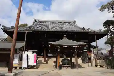 葛井寺の本殿・本堂