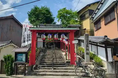 泉増院(愛知県)