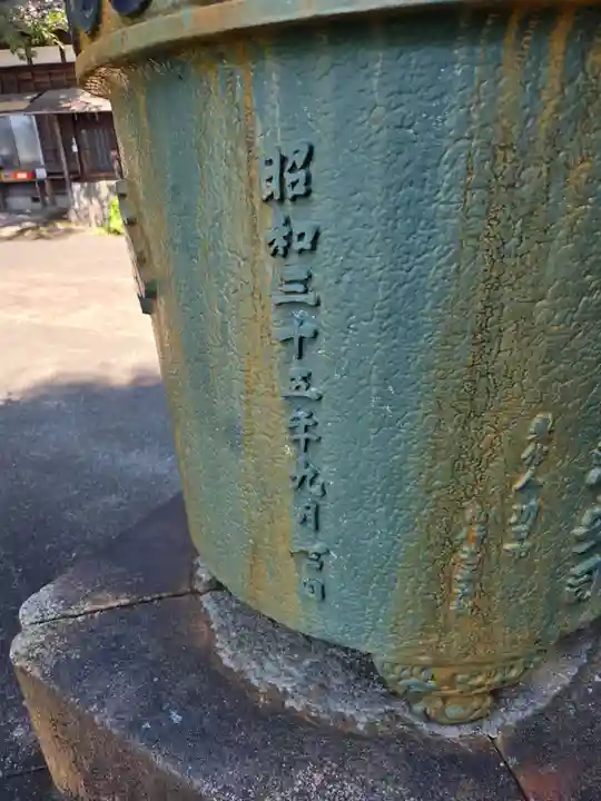 香取神社(東京都)