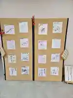 近江神宮(滋賀県)