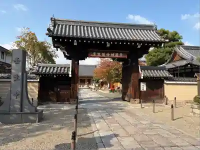 壬生寺(京都府)