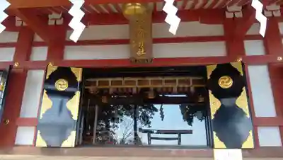 大山阿夫利神社(神奈川県)