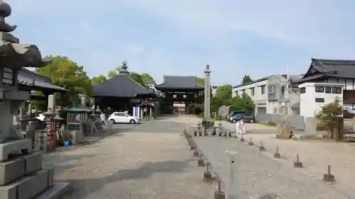 南光坊(愛媛県)