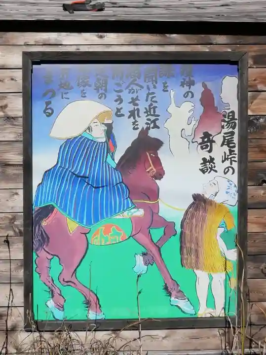 少林寺のその他建物