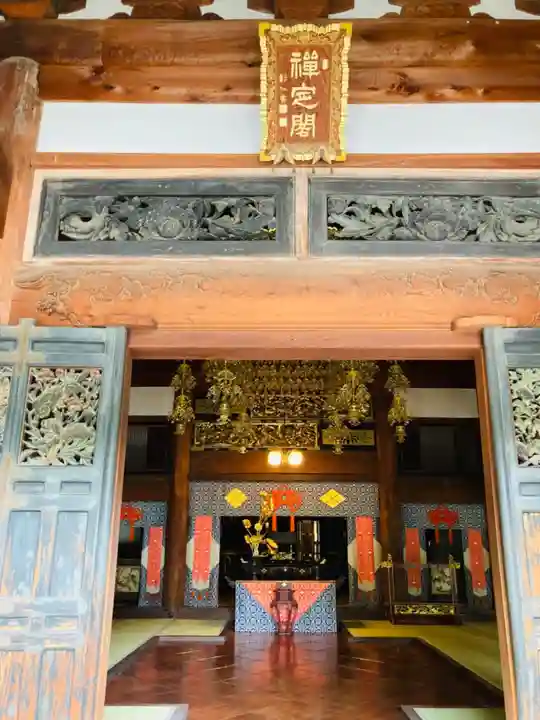 恵林寺の本殿・本堂