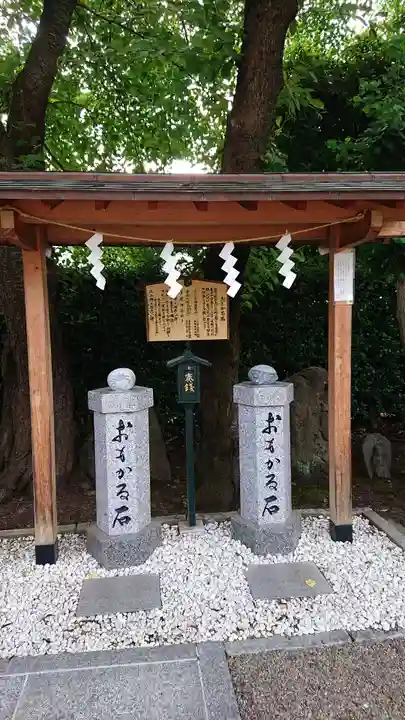 里之宮 湯殿山神社(山形県)