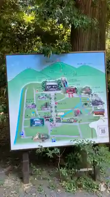 椿大神社(三重県)