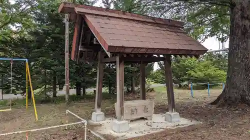 端野神社の手水