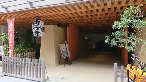 仙行寺のその他建物