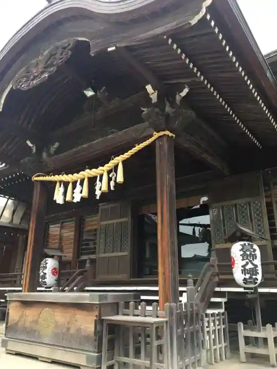 葛飾八幡宮(千葉県)