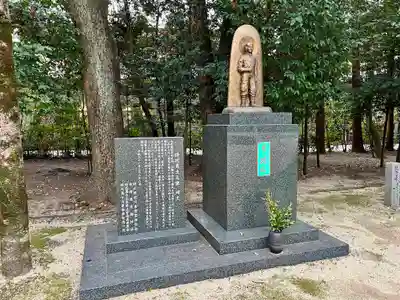 宮崎縣護國神社(宮崎県)