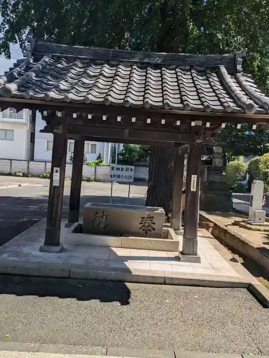 正覚寺(東京都)