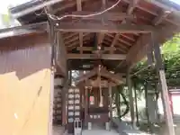 鷲神社(埼玉県)