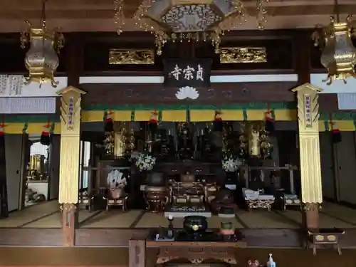 貞宗寺(神奈川県)