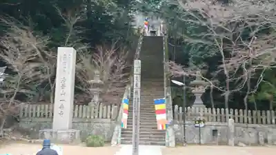 一乗寺のその他建物