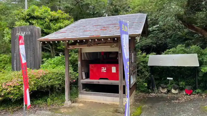 清滝寺(茨城県)