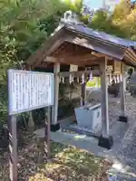 長井神社(埼玉県)