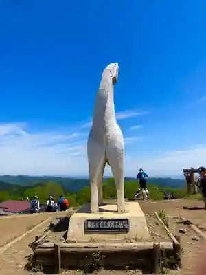 高尾山薬王院の周辺