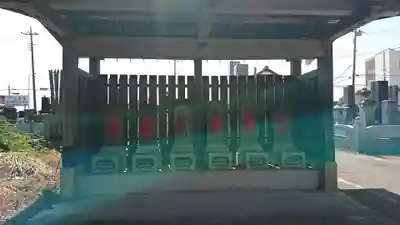 普門院(埼玉県)