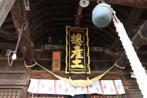 阿邪訶根神社の本殿・本堂