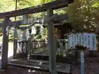 湯谷神社の鳥居