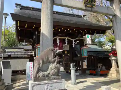 護王神社(京都府)