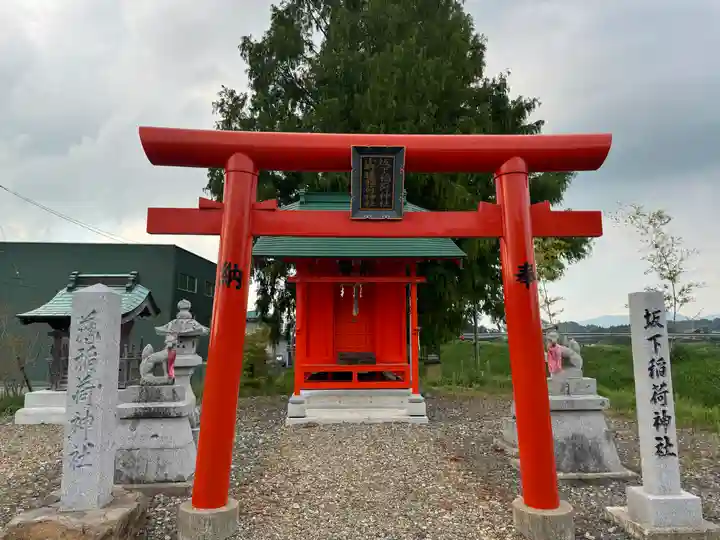 志賀理和氣神社(岩手県)