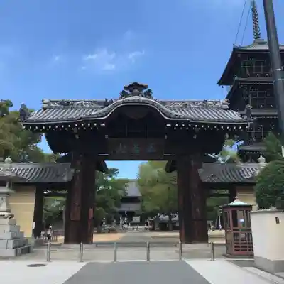 善通寺の山門・神門