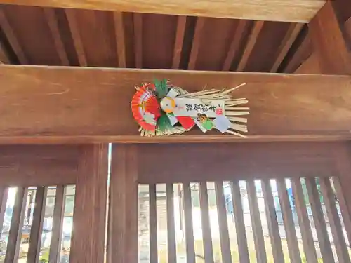 松葉寺(栃木県)