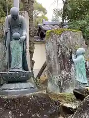 明星院(広島県)