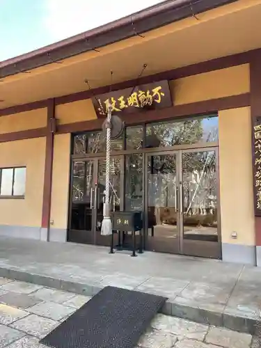 井口院の末社・摂社