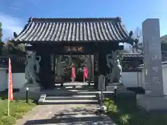 延命院の山門