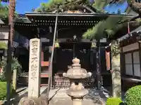 大聖院の本殿・本堂