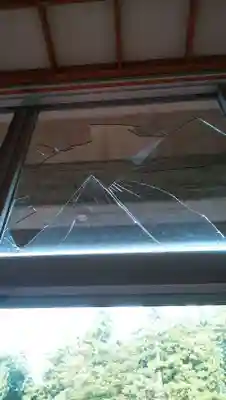 白狐山光星寺(山形県)